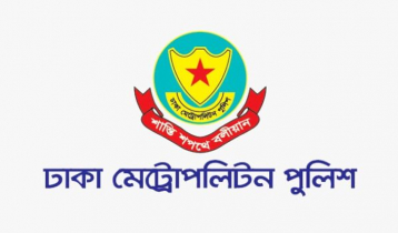 ৩ থানার ওসি রদবদল