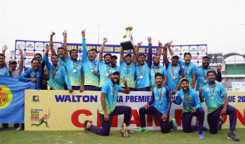 আবাহনীর শিরোপা পুনরুদ্ধার