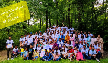 জার্মানিতে শাবিপ্রবির প্রাক্তন শিক্ষার্থীদের পুনর্মিলনী