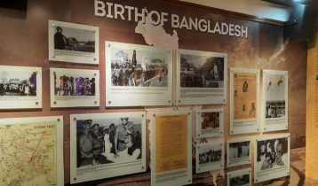 ঢাকায় ভারতীয় সাংস্কৃতিক কেন্দ্রে মুক্তিযুদ্ধ গ্যালারি উদ্বোধন