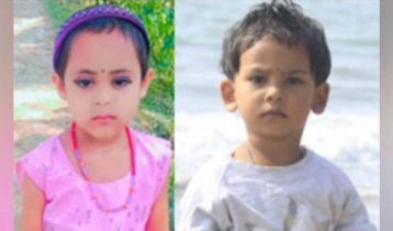 কচুয়ায় পুকুরে ডুবে প্রাণ গেল দুই শিশুর