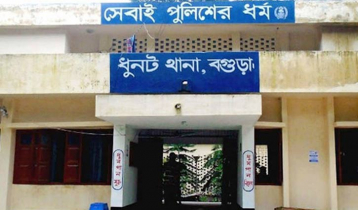 দেয়ালে ছাত্রীর অশ্লীল ছবি সাঁটানোর অভিযোগে শিক্ষকের বিরুদ্ধে মামলা