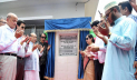 শ্যামপুরে অস্থায়ী রাসায়নিক গুদাম উদ্বোধন 