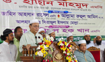 ‘শেখ হাসিনা ইসলামের জন্য যা করেছেন, অন্য কেউ তা করেননি’ 