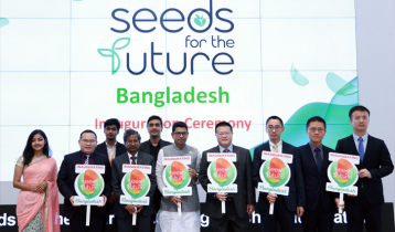 আবারও ‘সিডস ফর দ্য ফিউচার’ প্রোগ্রাম নিয়ে এলো হুয়াওয়ে