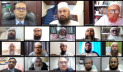 ইসলামী ব্যাংকের শরীআহ সুপারভাইজরি কমিটির সভা অনুষ্ঠিত