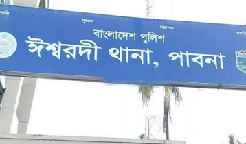 পুলিশের ওপর হামলার অভিযোগে যুবদল নেতাসহ গ্রেপ্তার ৬