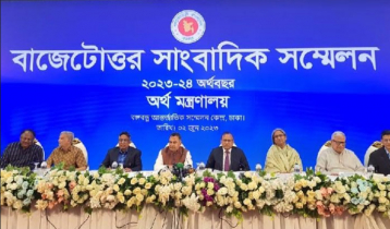 কর্মস্থলে ডে কেয়ার সেন্টার স্থাপনে জোর দিচ্ছি: শিক্ষামন্ত্রী 