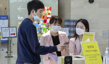 দক্ষিণ কোরিয়ায় প্রবেশের নিয়ম শিথিল হচ্ছে