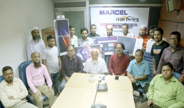 মার্সেল-নয়া দিগন্ত বিশ্বকাপ ফুটবল কুইজের পুরস্কার বিতরণ