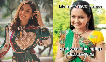 মেহজাবীনের পোস্টে অন্য ‘গন্ধ’ পাচ্ছেন নেটিজেনরা মেহজাবীনের পোস্টে অন্য ‘গন্ধ’ পাচ্ছেন নেটিজেনরা