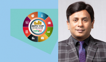 আবাসন শিল্পের জন্য প্রস্তাবিত বাজেট পুনর্বিবেচনা করুন