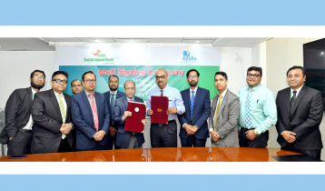 এসআইবিএল ও এ্যাপোলো মাল্টিস্পেশালিটি হসপিটালের মধ্যে চুক্তি