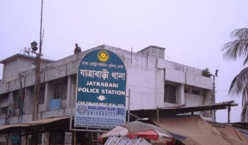 যাত্রাবাড়ীতে ককটেল বিস্ফোরণ, বিএনপির অর্ধশতাধিক নেতাকর্মীর বিরুদ্ধে মামলা