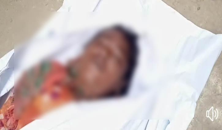 সিঁড়ির নিচে মিললো বস্তাবন্দী লাশ 