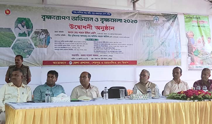 শেরপুরে হাতির অভয়ারণ্য হচ্ছে: বনমন্ত্রী শাহাবুদ্দিন