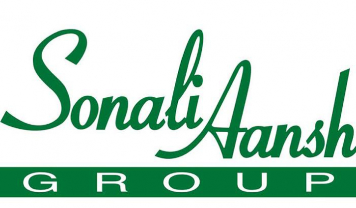 সোনালী আঁশের ৯ মাসে মুনাফা কমেছে ৫৬.৭২ শতাংশ