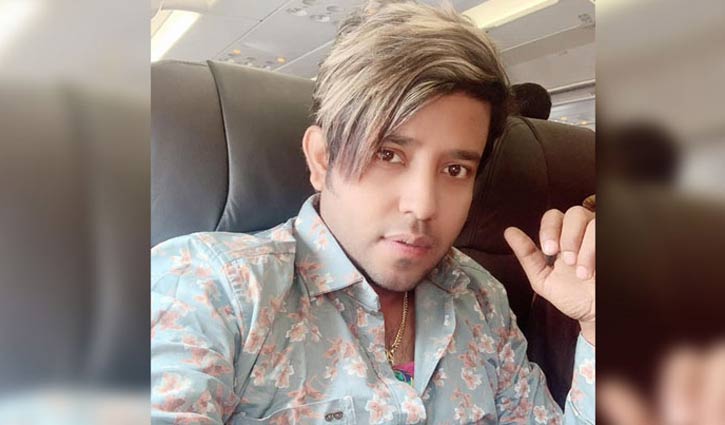 অস্ত্র মামলায় আরাভ খানের ১০ বছর কারাদণ্ড