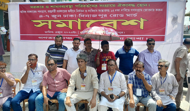 সরকারের পায়ের তলার মাটি সরে গেছে : সাকি