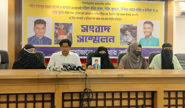 দু’ ছাত্রদল নেতা নিহত: ‘মির্জা ফখরুল খুনীদের পক্ষে কাজ করছেন’