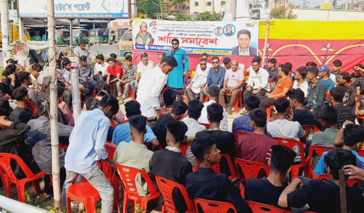 ‘শেখ হাসিনাকে আবারও প্রধানমন্ত্রী করেই ঘরে ফিরবে যুবলীগ’