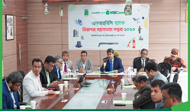 দুর্ঘটনা প্রতিরোধে এনআরবিসি ব্যাংকে নিরাপত্তা সচেতনতা সপ্তাহ পালন