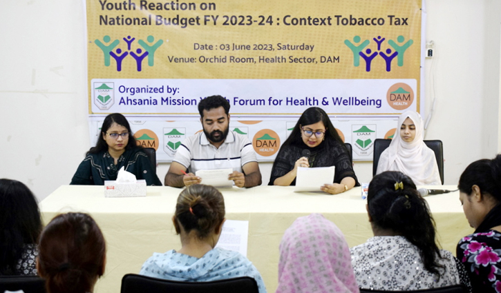 প্রস্তাবিত বাজেটে তামাক পণ্যের মূল্যবৃদ্ধির হার হতাশাজনক