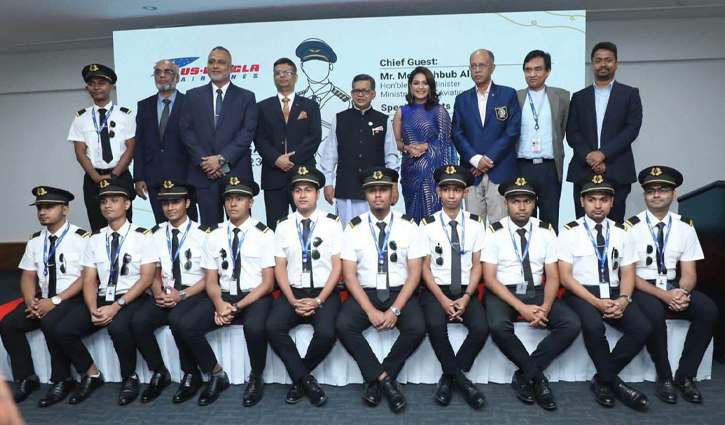 আবারও পাইলট হওয়ার স্বপ্নপূরণ করবে ইউএস-বাংলা