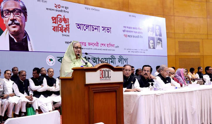 ‘আ.লীগ ছাড়া যারা ক্ষমতায় এসেছে তারা নিজেদের ভাগ্য পরিবর্তন করেছে’