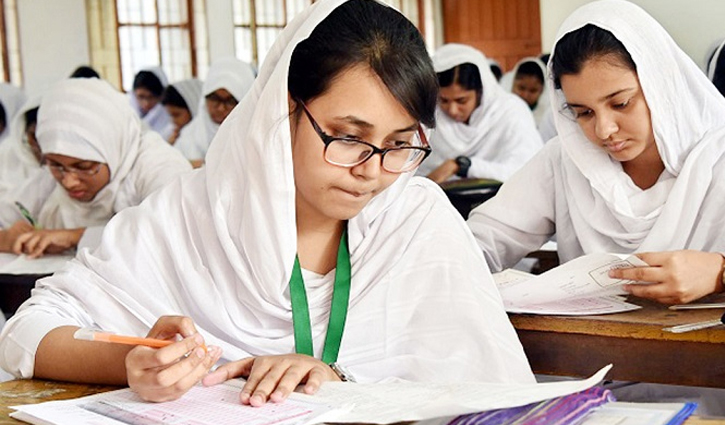 ২০২৪ সালের এইচএসসি পরীক্ষা সংক্ষিপ্ত সিলেবাসে