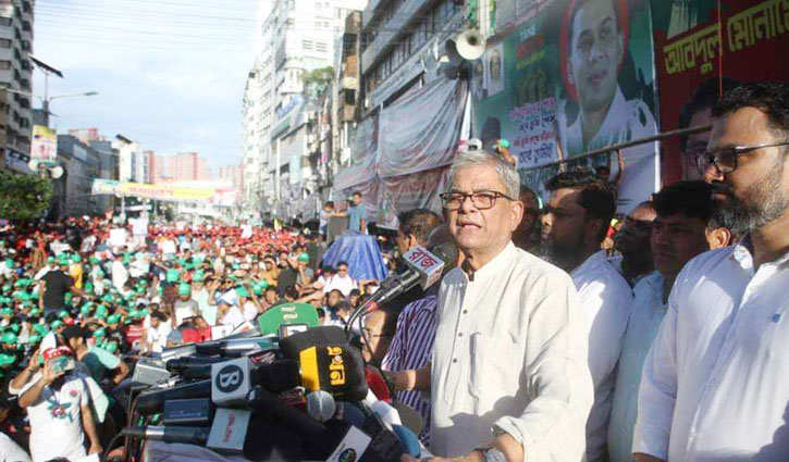 সরকারের পদত্যাগ ও সংসদের বিলুপ্তি চেয়ে বিএনপির এক দফা ঘোষণা