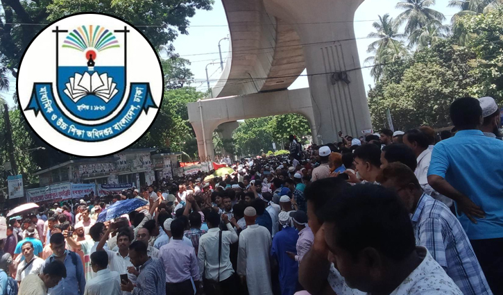 অনুপস্থিত শিক্ষকদের উদ্দেশে মাউশির কড়া বার্তা