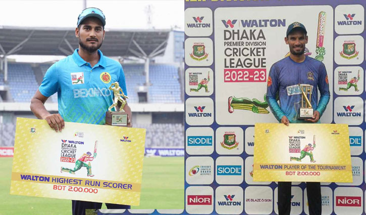 দুর্বার নাঈম, অসাধারণ চিরাগ জানি