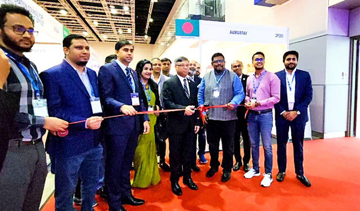 মালয়েশিয়ায় আন্তর্জাতিক প্রতিযোগিতা আইটেক্সে এটুআই ও বাংলাদেশ দল