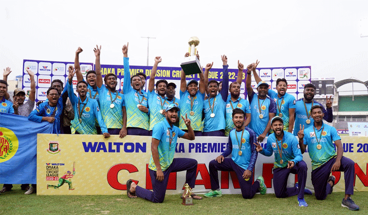 আবাহনীর শিরোপা পুনরুদ্ধার