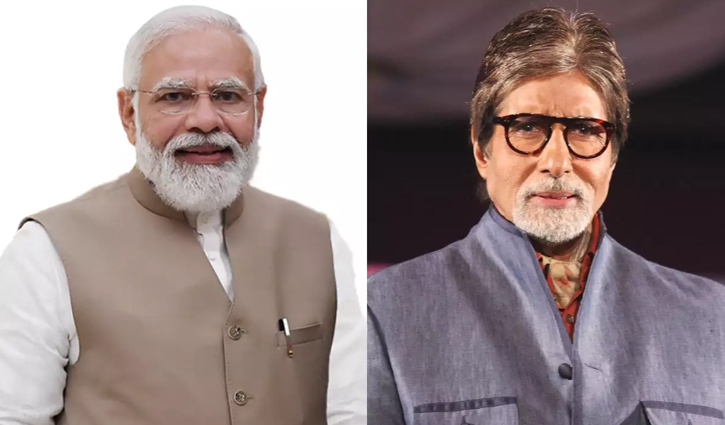 নরেন্দ্র মোদির বায়োপিকে অমিতাভ!