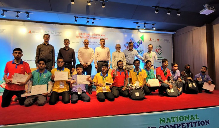 জাতীয় আইটি প্রতিযোগিতায় অ্যাওয়ার্ড পেলেন ১২ যুব প্রতিবন্ধী
