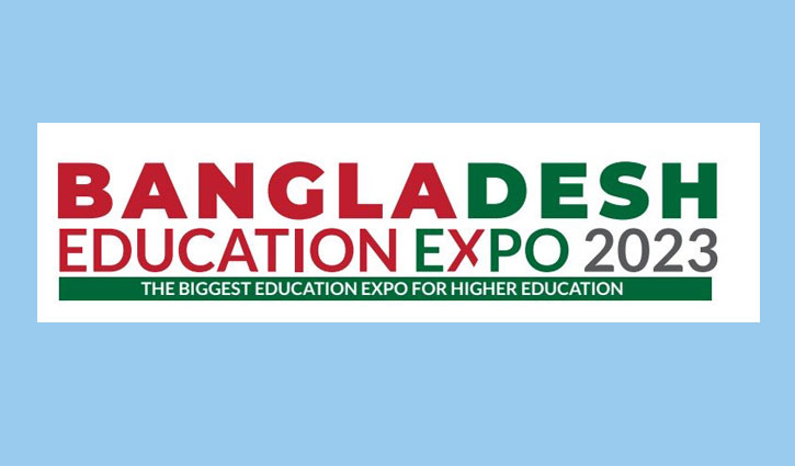 দেশের সবচেয়ে বড় এডুকেশন এক্সপো ৫ জুন