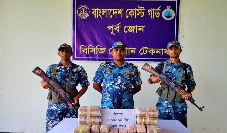 টেকনাফ প্যারাবনে মিললো এক লাখ ইয়াবা