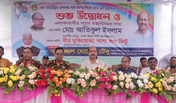 ‘ঢাকা শহরকে বাঁচাতে খালের সীমানা নির্ধারণ করতে হবে’