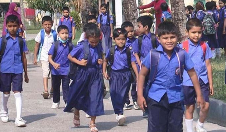 রোববার খুলছে শিক্ষাপ্রতিষ্ঠান, মানতে হবে ৫ নির্দেশনা