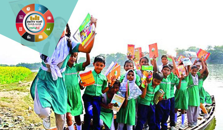 শিক্ষায় ৮৮ হাজার কোটি টাকা বরাদ্দের প্রস্তাব শিক্ষায় ৮৮ হাজার কোটি টাকা বরাদ্দের প্রস্তাব