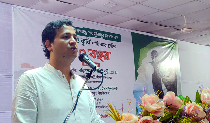 ‘বিএনপি-জামায়াত জোট বাইডেন প্রশাসনে লবিস্ট নিয়োগ দিয়েছে’