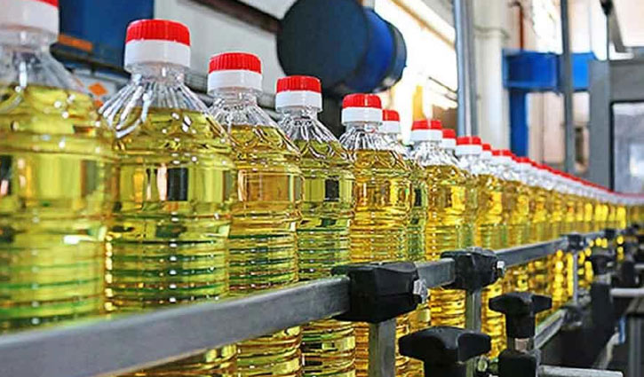 Govt to buy 50 lakh tonnes of rice bran oil