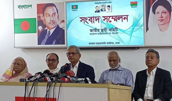 BNP announces 31 points plan to rebuild country