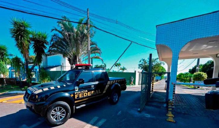 Police officer kills four colleagues in Brazil