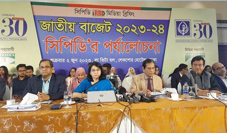 GDP increase, inflation reduction goals unrealistic: CPD