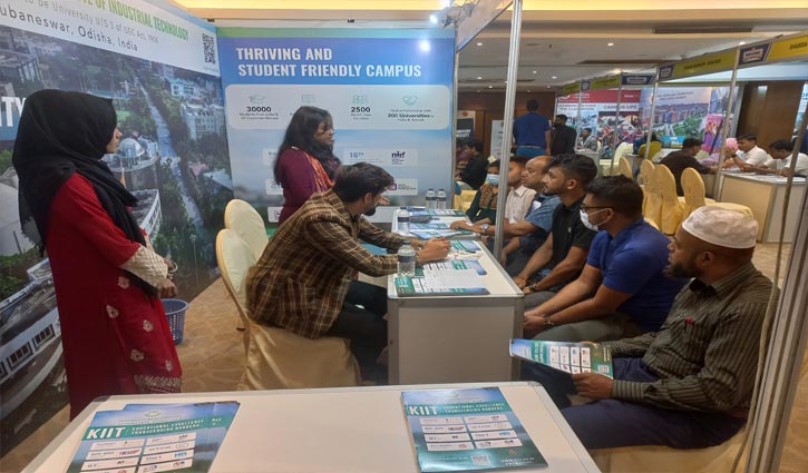 Study in India Expo-2023 begins in Chattogram