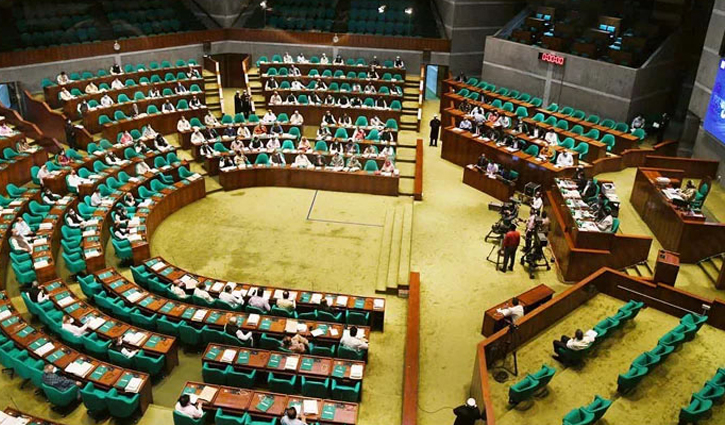 Medical Education Accreditation Bill placed in JS