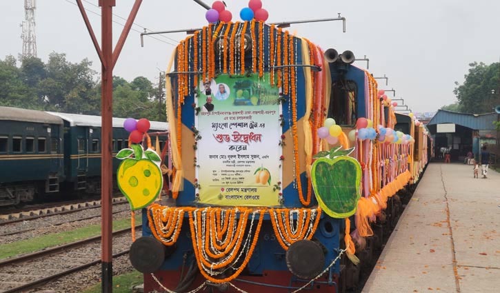 Mango special train service begins today